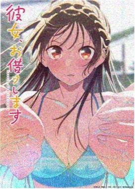 排行封面